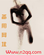 十年不远_新御宅屋